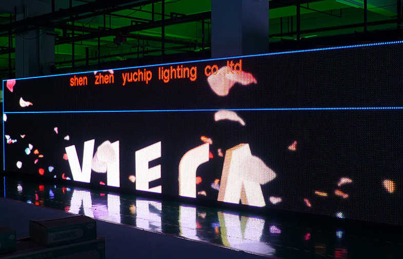 SHENZHEN YUCHIP LIGHTING CO., LTD linha de produção do fabricante