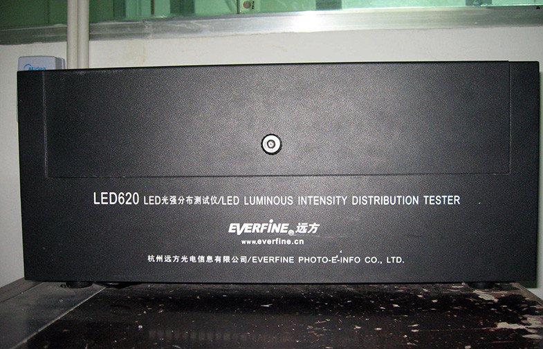 SHENZHEN YUCHIP LIGHTING CO., LTD linha de produção do fabricante